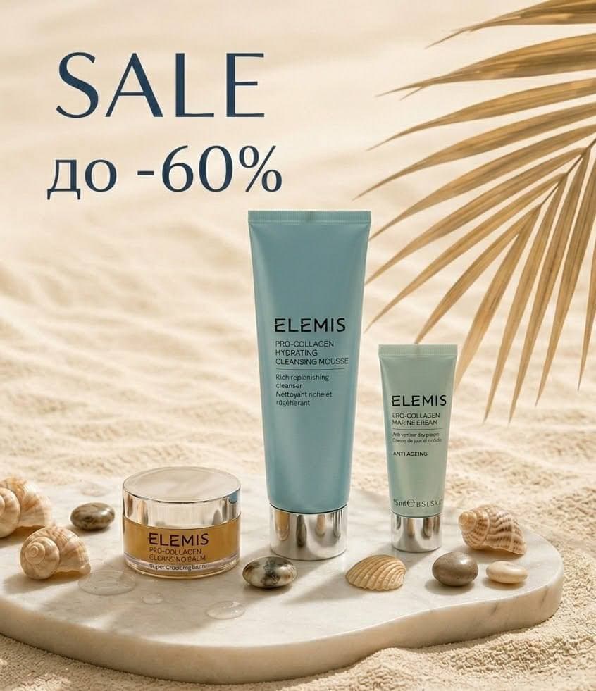 ELEMISda Yozgi Chegirmalar –60% gacha!